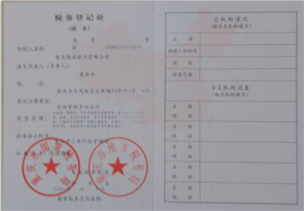 化糞池清掏施工現(xiàn)場展示